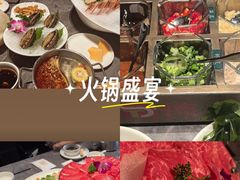 -德天肥牛海鲜火锅(城西银泰店)