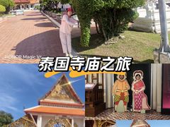-曼谷国家博物馆