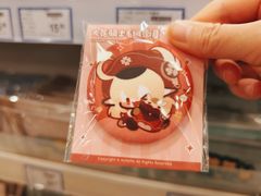 -TOYSRUS玩具反斗城(武汉荟聚中心店)