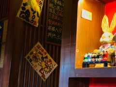 -醉虎传(南锣鼓巷店)