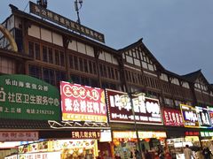 -张公桥美食街