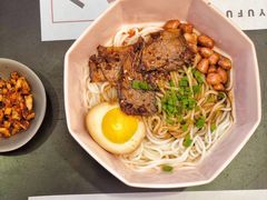 -渔芙南(三里屯店)