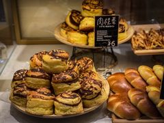 -分子跳动鲜活面包(五一大道店)