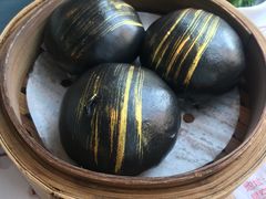 黑金奶黄包-一笼小幸运