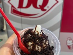 -DQ·蛋糕·冰淇淋(苏州中心店)