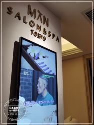-缦spa