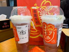 -喜茶(北京华贸购物中心店)