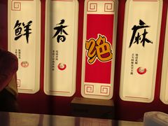 -绝味鸭脖(大学城店)
