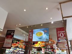 -万龙洲海鲜(南新仓店)