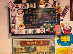-玫瑰甜品(文明路店)
