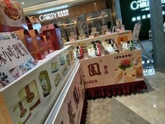 -聚春园自助餐厅(东街口店)