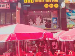 -BHC炸鸡(明洞总店)