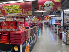 -人人乐(解放路二店)