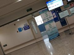 -上海交通大学医学院附属瑞金医院(总院)