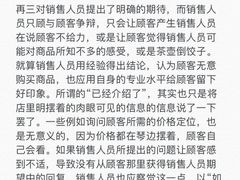 -柏斯琴行(汾阳店)