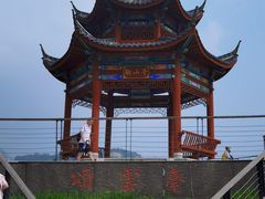 -云蒙山风景区