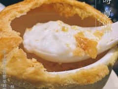 酥皮羊奶-新兴·金羊座·粤菜点心(乐峰店)