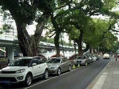沙面-广东胜利宾馆西关粤中餐厅