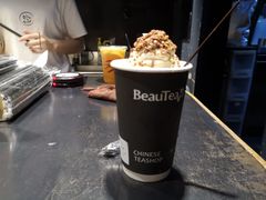 -BeauTea水仙(coco park店)
