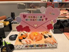 -争鲜回转寿司(东方银座店)