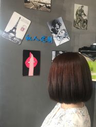 -AN-HAIR SALON专业烫染接发