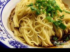 -苏州藏书羊肉(本溪路店)