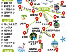 -三亚蜈支洲岛旅游区