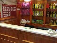 -开帝锐抓饭(和田街店)
