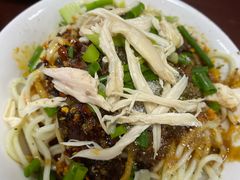 -老丘丘(较场口店)