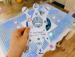 -月之旅·尊 高端月子会所(科馨别墅一店)