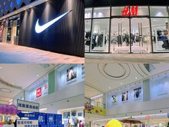 -宝龙城(杭州滨江店)