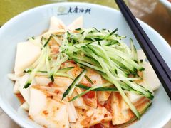 -老磨油饼(高陵店)
