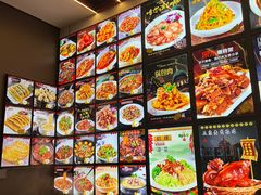 -东北一家人(友谊街店)