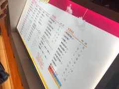 -CoCo都可(虹口龙之梦店)