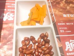 -木屋烧烤(岗顶二店)
