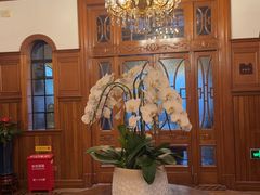 -马勒别墅·中餐厅