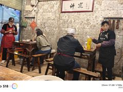 -国强牛肉(洋河总店)