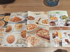 -必胜客(国贸店)