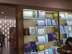 -西安伊美尔医疗美容医院