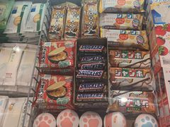-GranVida生活超市(海信广场店)