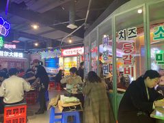 -Meet Sun韩式大排档(五一广场7MALL店)