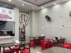 -阿芬卤面(花巷店)