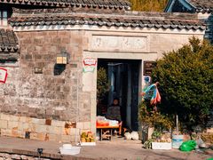 -东钱湖旅游度假区