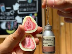 -无印良品餐堂 MUJI Diner(成都太古里店)