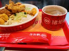 -猪戈戈超级猪脚饭(佳兆业店)