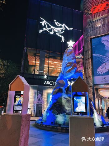 探店，全球最大的始祖鸟旗舰店，户外爱好者的朝圣地