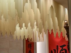 -顺味凤城·顺德菜专门店(九六广场店)