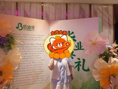 -佰迪乐KTV(阳桥店)