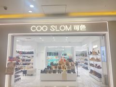 -镇江宝龙广场