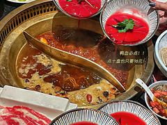 -红运火锅·中国名火锅·国风演绎(省体店)